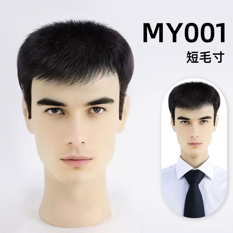 Short black men's wig MY001 shown on a mannequin with a clean cropped finish