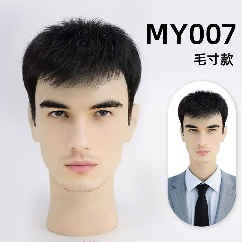 Short black men's wig MY007 shown on a mannequin with a clean crew-cut finish